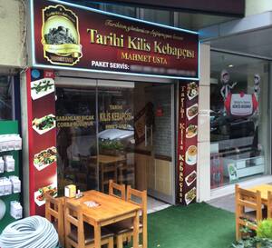 Nano Durum Kebapci Yusuf Usta Yayla Istanbul